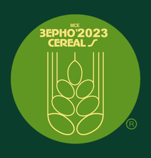 Компания "БИОТРОФ" - участник выставки "Зерно Комбикорма Ветеринария - 2023"