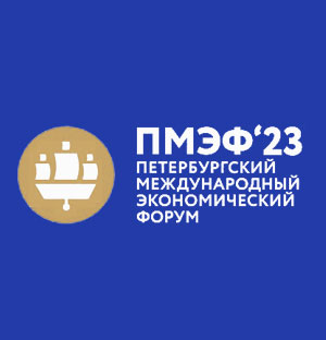 Компания "БИОТРОФ" расширяет свое производство!