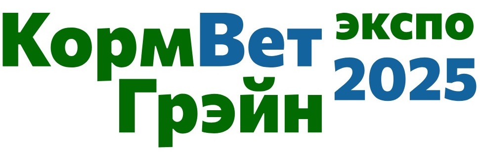  Компания "БИОТРОФ" - участник выставки "КормВет Грэйн- 2025"