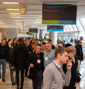 Компания БИОТРОФ участник выставки "АГРОКАВКАЗ 2023"