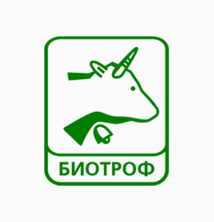 Компания БИОТРОФ участник выставки "АГРОКАВКАЗ 2023"
